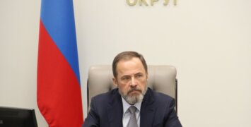 Институт полномочных представителей Президента России в федеральных округах отметил 25-летие