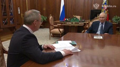 Владимир Путин провел встречу с главой Калужской области Владиславом Шапшой