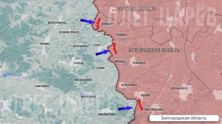 Олег Царёв — о ситуации в Белгородском приграничье на утро 19 марта