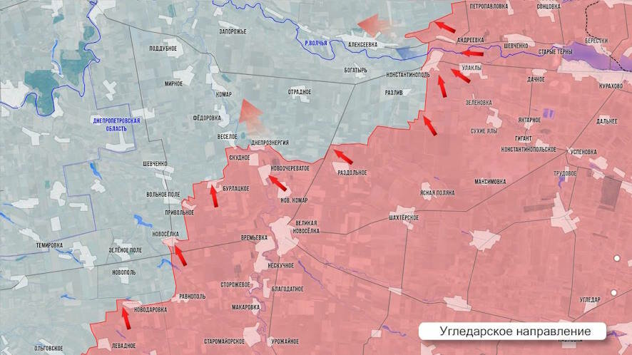 Фронтовая сводка Олега Царёва на вечер 17 марта