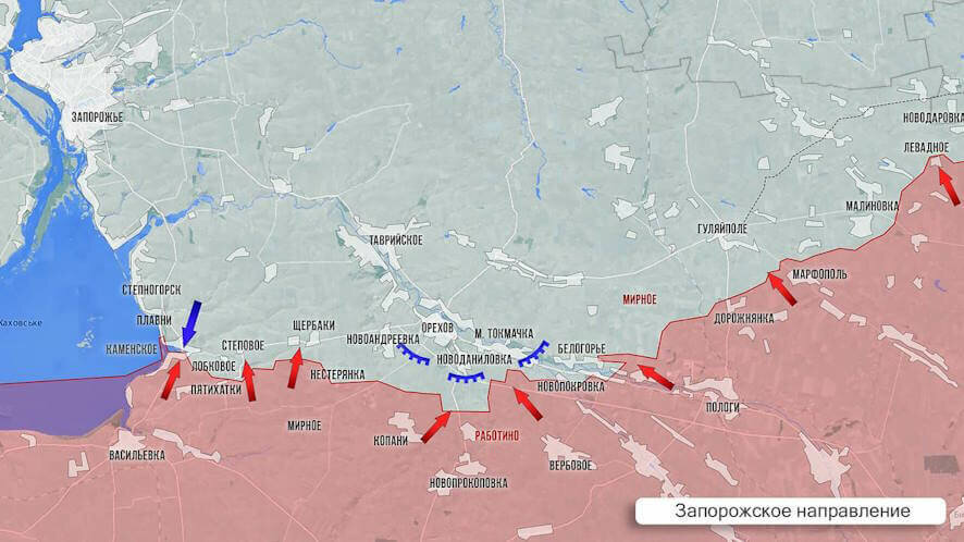 Сводка Олега Царёва о ходе СВО на 10 марта 2025 года