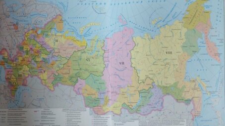 Кто он, средний россиянин?