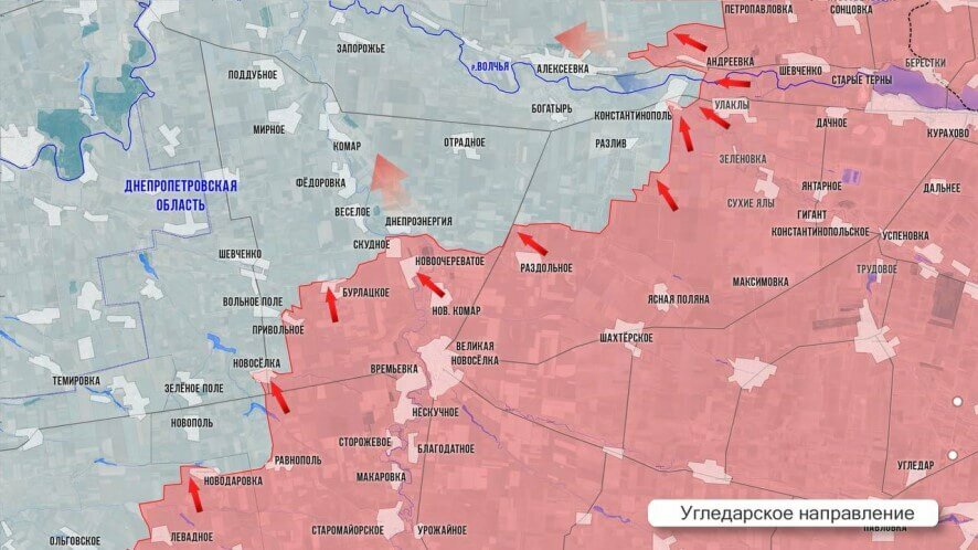 Олег Царев: Фронтовая сводка к исходу 1 марта