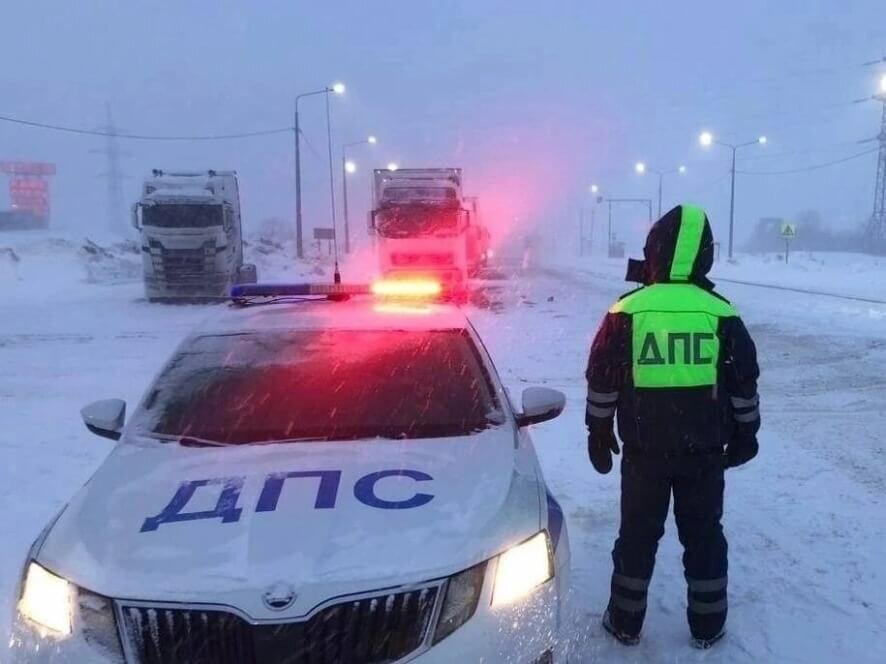 В связи с неблагоприятными погодными условиями на территории Самарской области введено ограничение движения