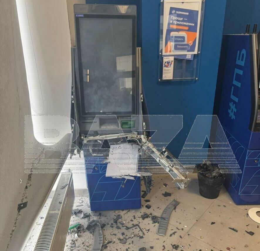 В отделении «Газпромбанка» в Москве произошёл взрыв банкомата