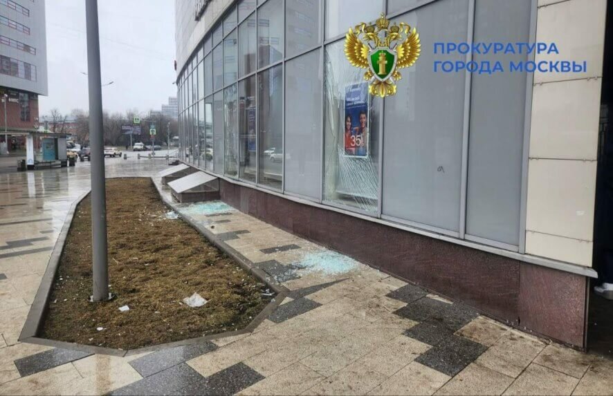 В северо-восточной Москве задержан молодой человек, который взорвал банкомат
