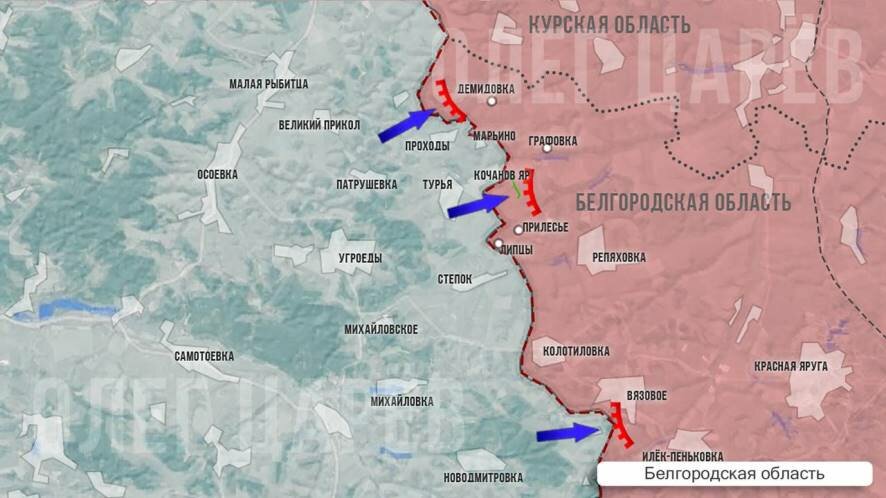 О ситуации в Белгородской области на утро 22 марта