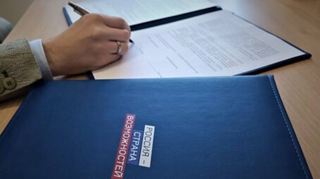 ТехноГТО: как цифровые значки открывают дорогу в вузы и подтверждают грамотность нового поколения