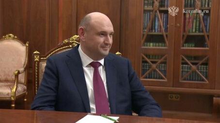 Евгений Солнцев назначен врио губернатора Оренбургской области