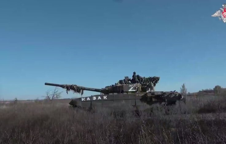 Фронтовая сводка  к исходу 1 апреля