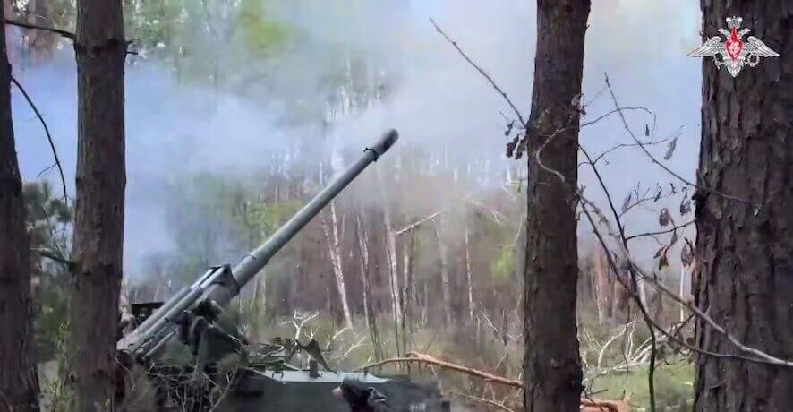 ВС РФ поразили завод боеприпасов ВСУ. Сводка 3 мая. Коротко