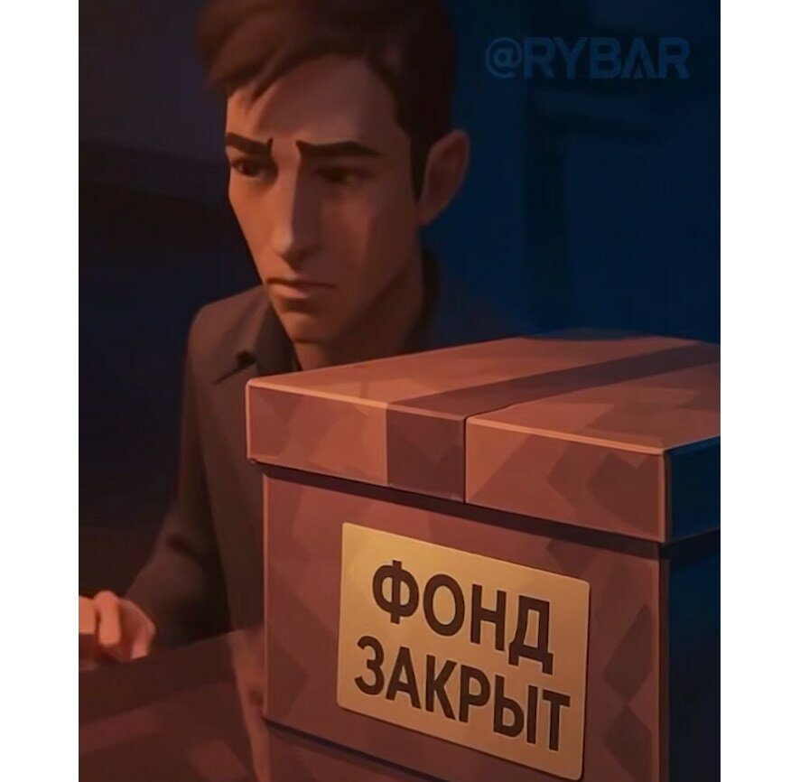 О новом законе об НКО в Казахстане