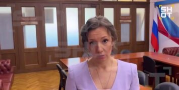 10 детей погибли от ударов ВСУ по территории РФ с начала года. Ещё 92 ребёнка были ранены
