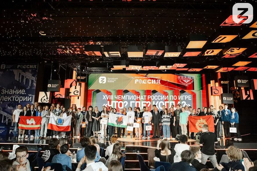 Саратовцев приглашают на чемпионат России по интеллектуальным играм