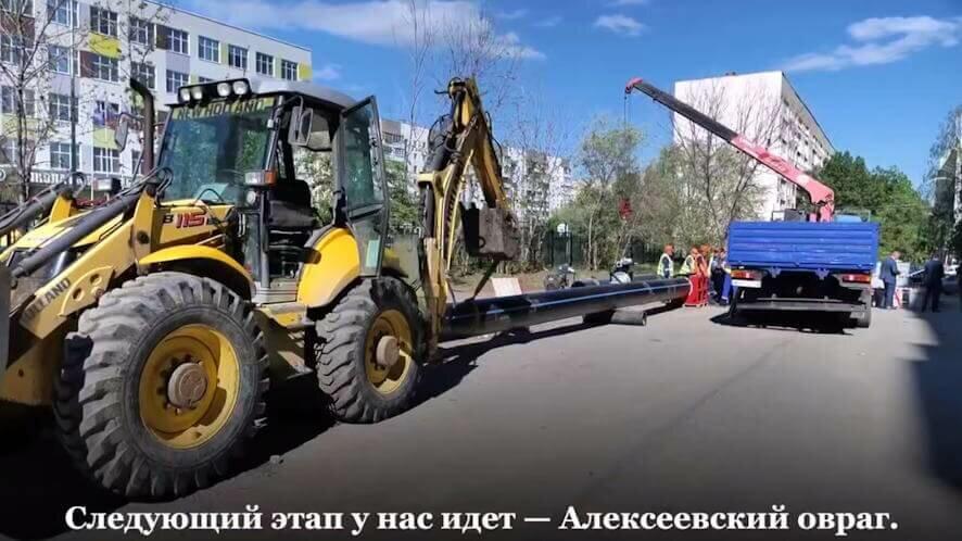 В Саратове заменяют аварийный водопровод на улице Державинской