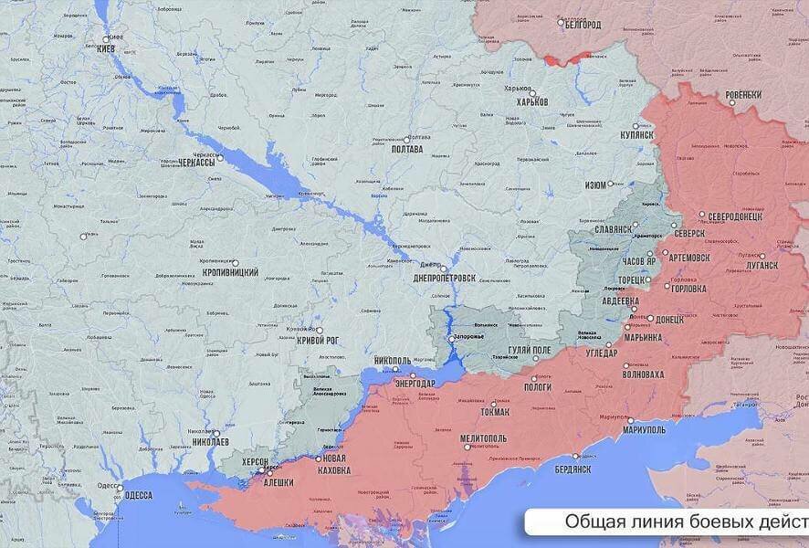 Сводка Олега Царёва о ходе спецоперации 10 мая 2025 года