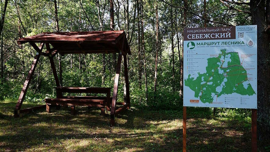 Новый российско-белорусский маршрут «Природа памяти — Память природы» откроется 6 июля