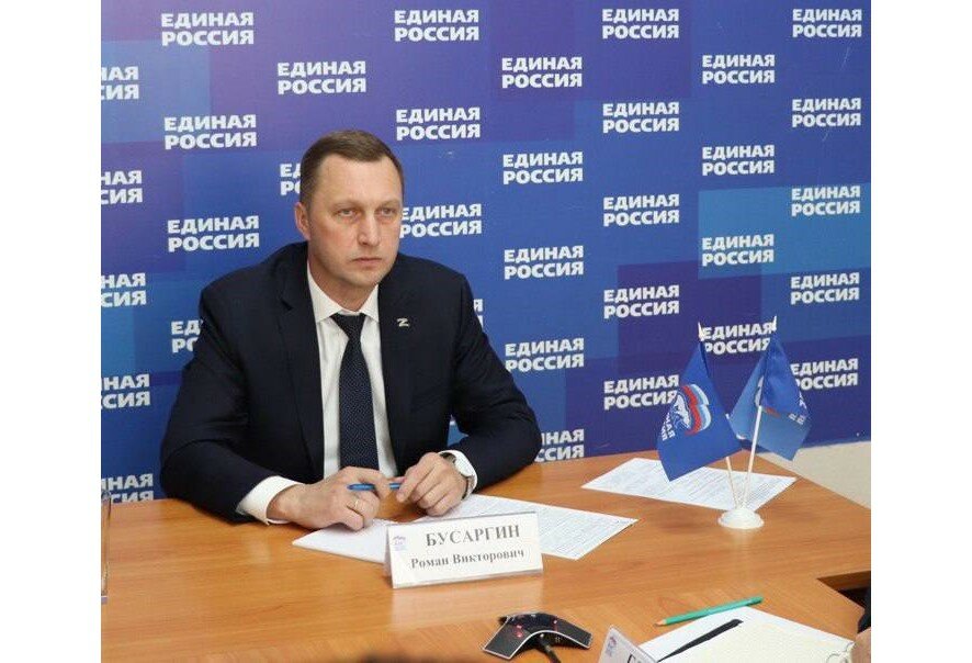 Роман Бусаргин: Ветераны СВО сегодня занимают достойное место в общественно — политической жизни нашей области