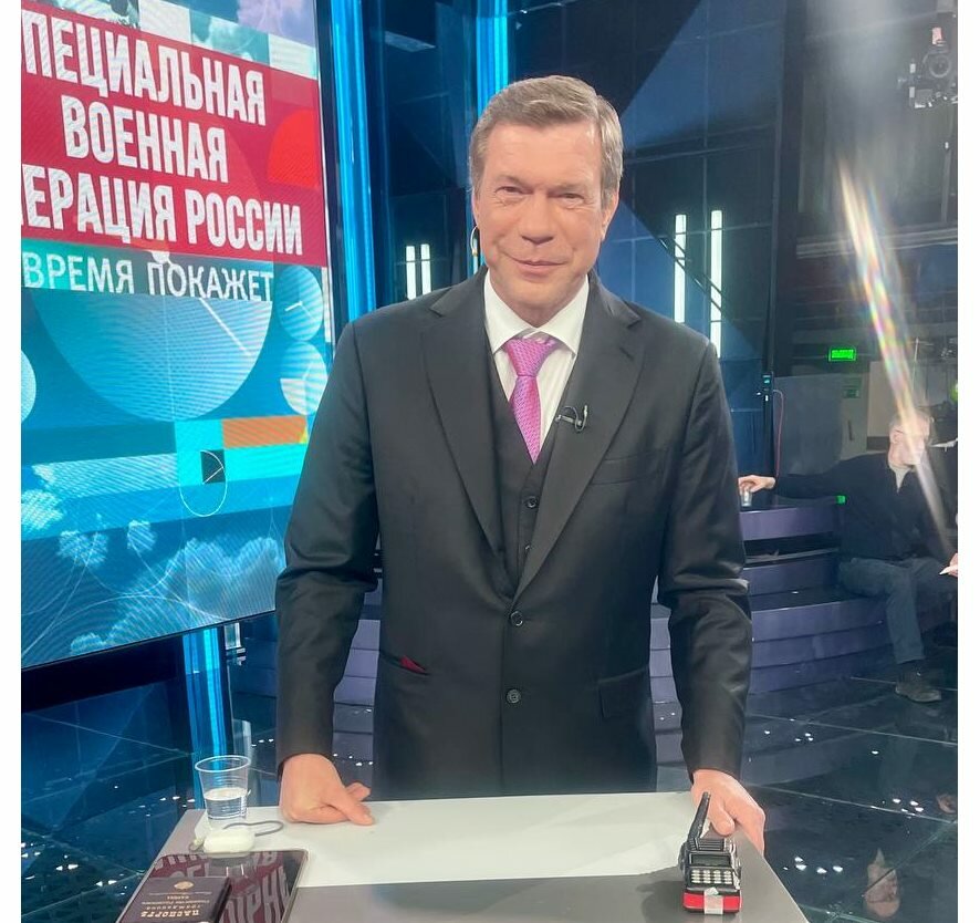 Олег Царев: Фронтовая сводка к исходу 15 мая