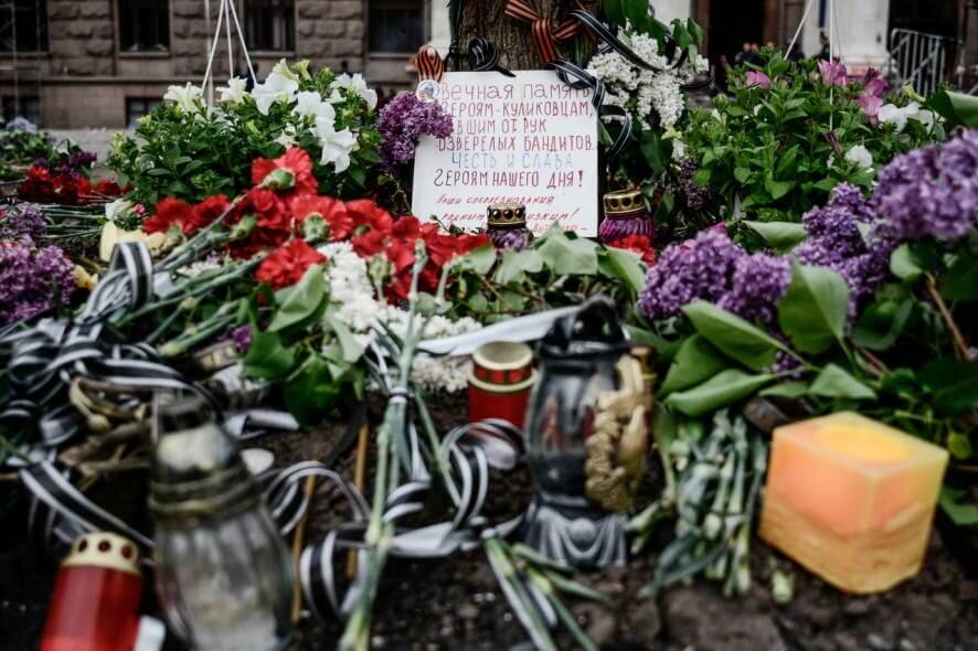 Сегодня мы вспоминаем жертв страшной трагедии в Одессе 2 мая 2014 года