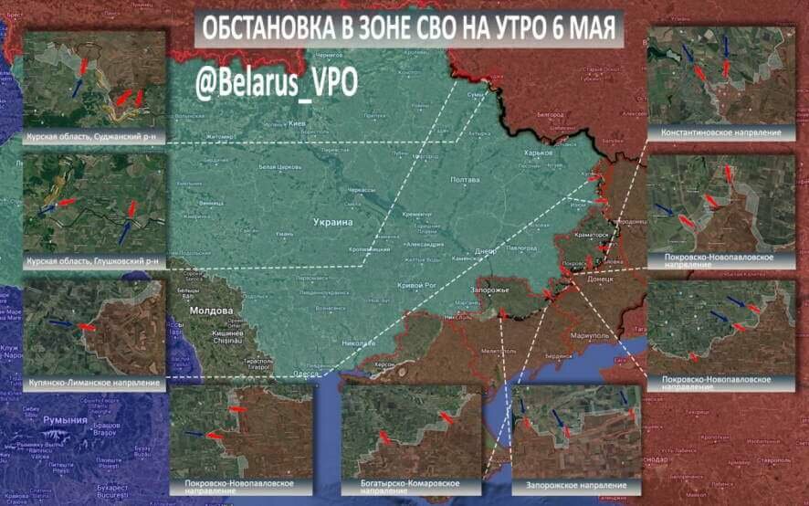 ТК БелВПО: Сводка на утро 6 мая