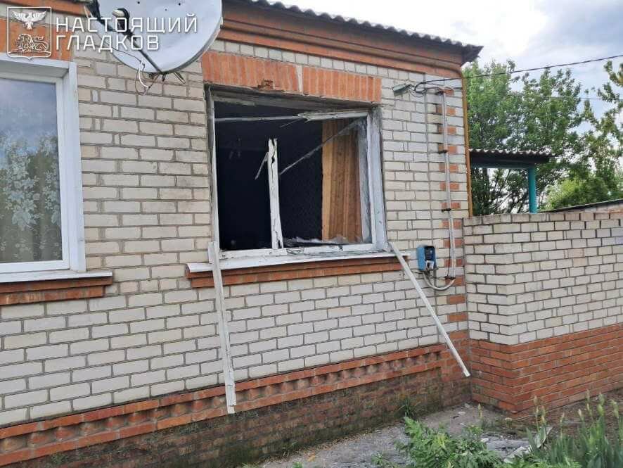Семь населённых пунктов Белгородской области атакованы дронами ВСУ