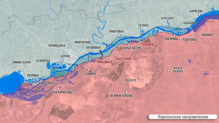 Фронтовая сводка за 8 мая от Олега Царева