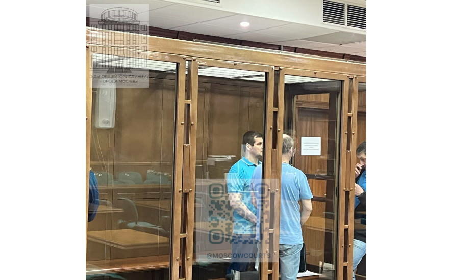 Мосгорсуд приговорил к 25 годам лишения свободы главаря таганской ОПГ