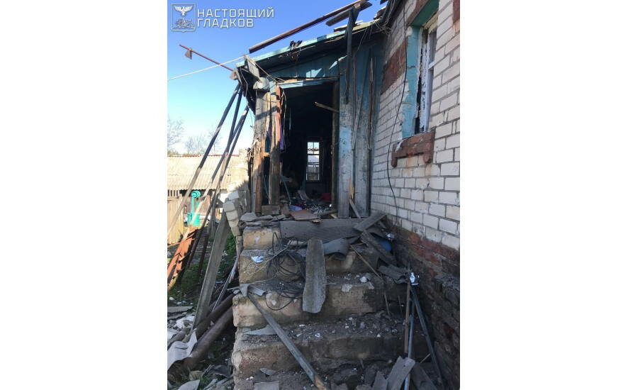 В результате атаки беспилотника ВСУ в селе Ровенёк Белгородского района ранен мирный житель