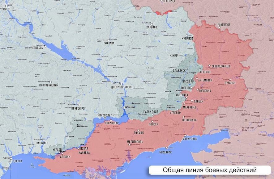 Олег Царев: Фронтовая сводка 24 мая