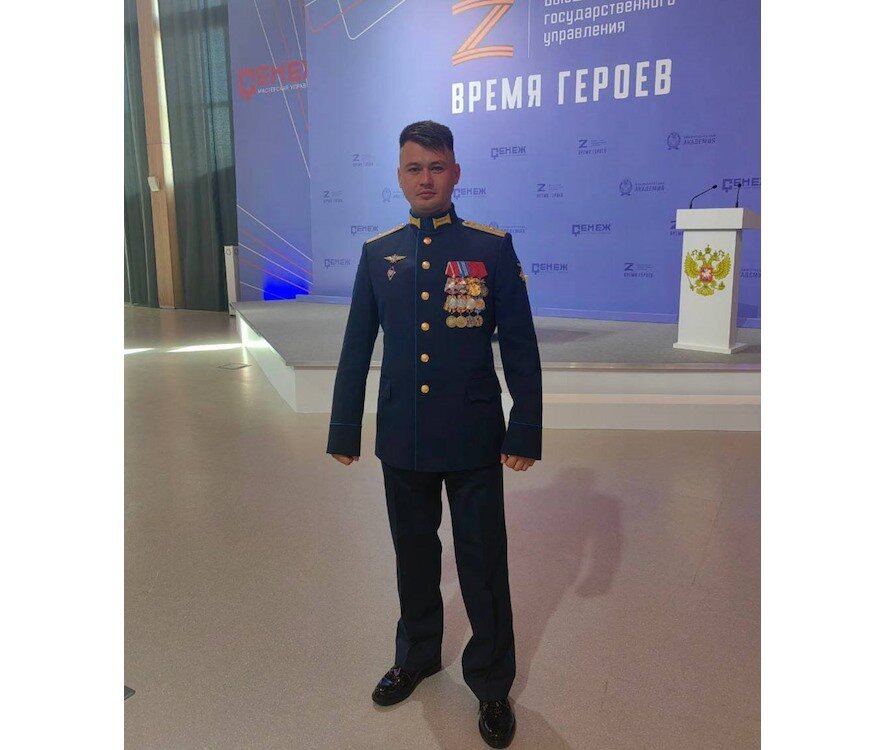 Теракт в Ставрополе