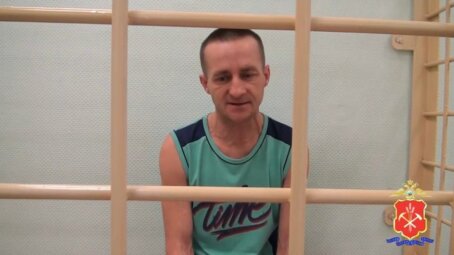 Таганрожец избил 89-летнего дедушку в Кемеровской области по указке мошенников ради 360 тысяч рублей