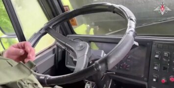 Брифинг Минобороны РФ: новые данные о ходе спецоперации 20 апреля 2026 года