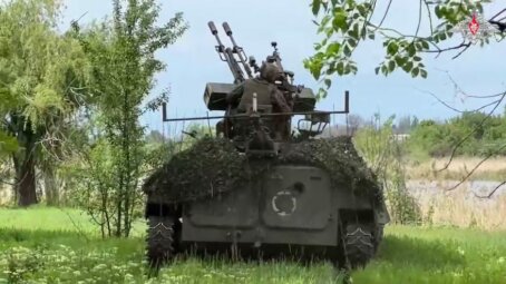 Брифинг Минобороны РФ: новые данные о ходе спецоперации 2 мая 2026 года
