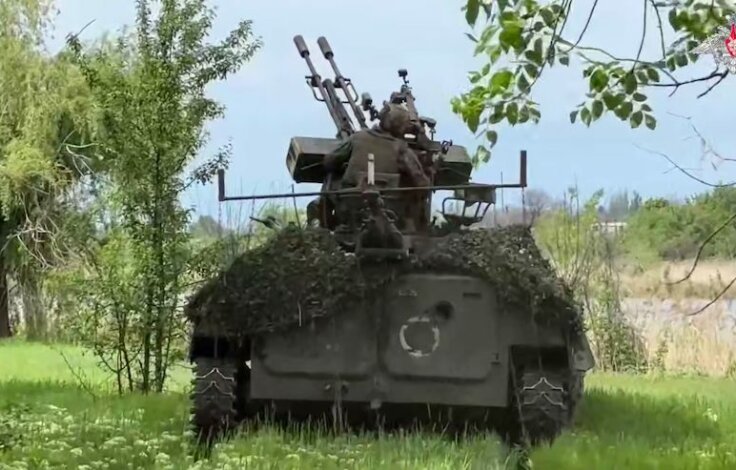 Брифинг Минобороны РФ: новые данные о ходе спецоперации 2 мая 2026 года