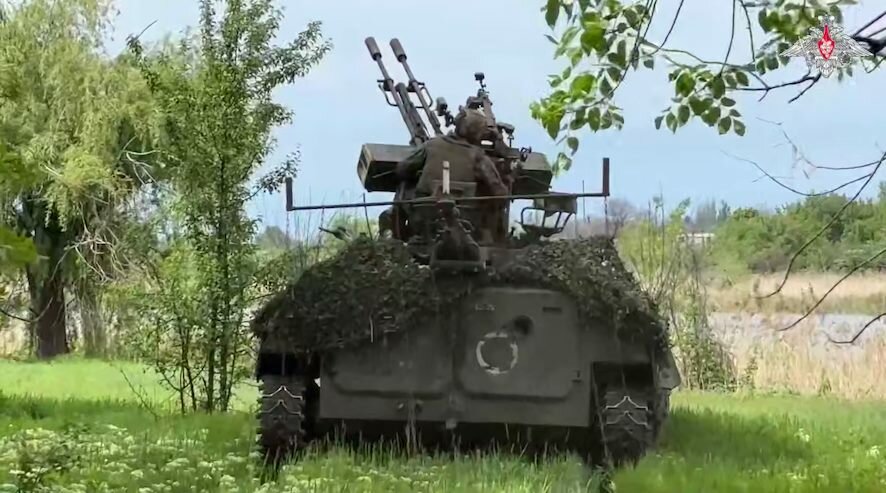 Спецоперация ВС РФ. Обстановка и события к исходу 26 мая
