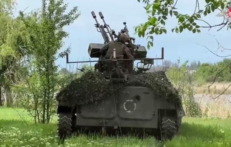 Брифинг Минобороны РФ: новые данные о ходе спецоперации 25 апреля 2026 года