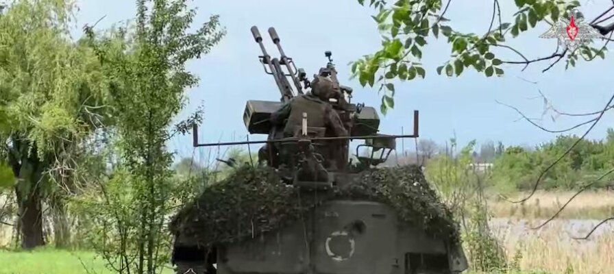 Брифинг Минобороны РФ: новые данные о ходе спецоперации 25 апреля 2026 года