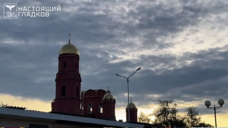 Губернатор Гладков рассказал о поездке в Муром