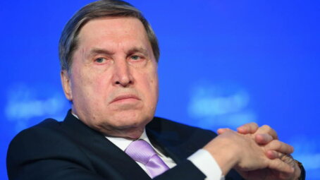 Последние новости вокруг переговоров по Украине к исходу 24 ноября