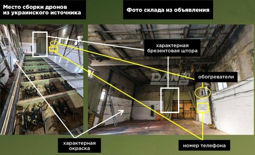 Контейнеры с дронами, атаковавшими Мурманскую и Иркутскую области, могли собрать в Челябинске