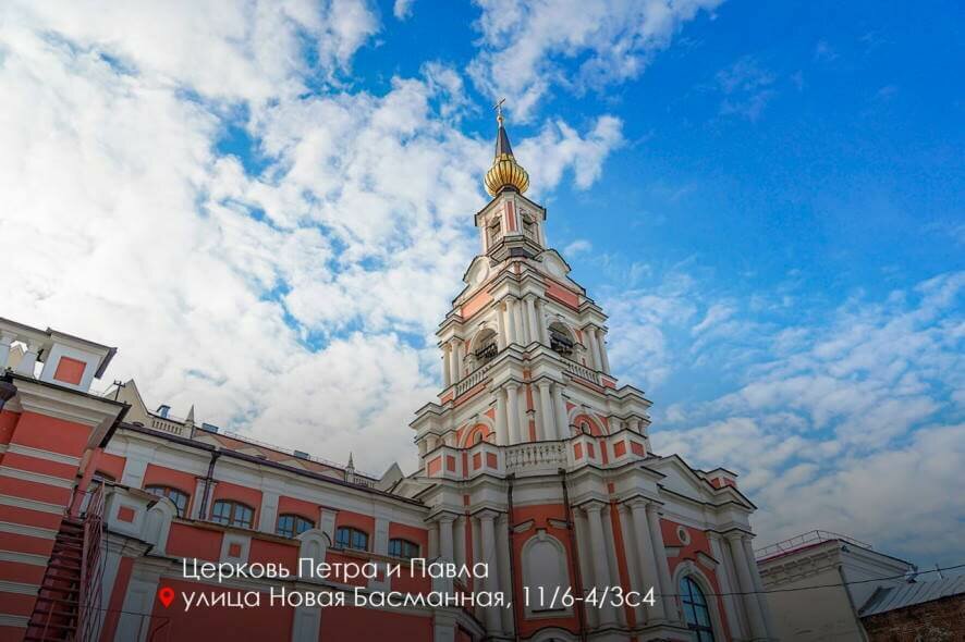 Начался приём заявок на участие в конкурсе «Московская реставрация»