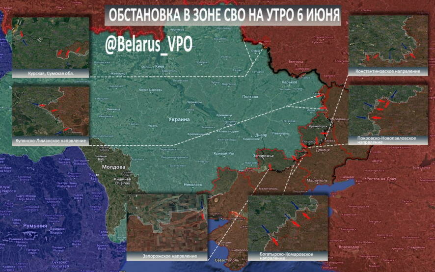 ТК БелВПО: Сводка на утро 6 июня