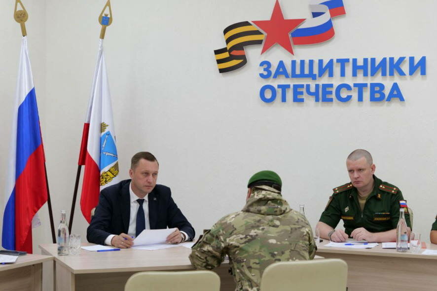 Роман Бусаргин провел очередной личный прием участников СВО и членов их семей