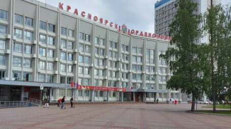 Главе Красноярска Владиславу Логинову предъявлено обвинение в получении взятки