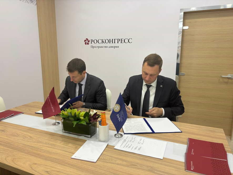 Делегация Саратовской области вчера завершила работу на Петербургском международном экономическом форуме