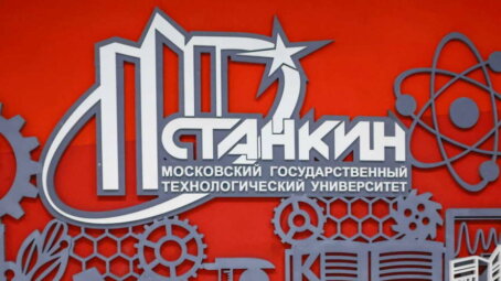 Михаил Мишустин дал поручения по итогам совещания по инфраструктурному развитию МГТУ «Станкин»