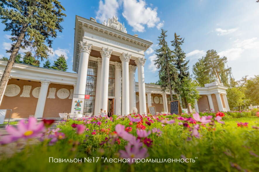На ВДНХ открылся первый и единственный в стране Биокластер