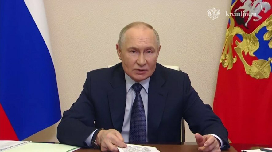 Владимир Путин провел заседание Совета безопасности