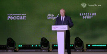 Путин на форуме ОНФ подчеркнул, что главная цель страны – это безопасное и мирное будущее России